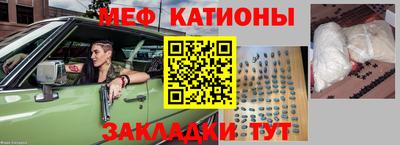 ALPHA-PVP Первоуральск