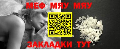 ALPHA-PVP Первоуральск
