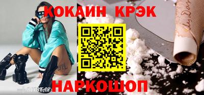 ALPHA-PVP Первоуральск