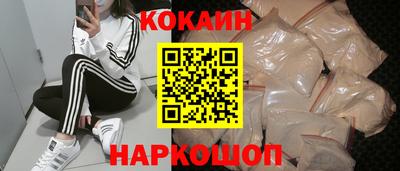герыч Партизанск