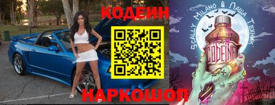 ALPHA-PVP Первоуральск