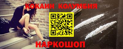 ALPHA-PVP Первоуральск