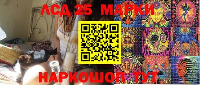 ALPHA-PVP Первоуральск