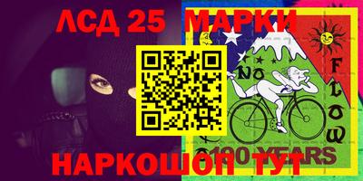 МДМА Пенза
