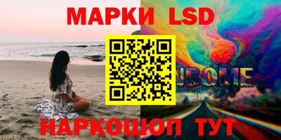 ALPHA-PVP Первоуральск