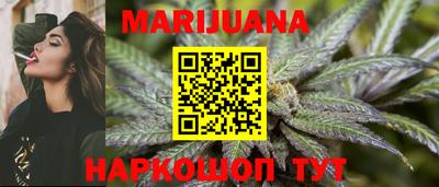 ALPHA-PVP Первоуральск