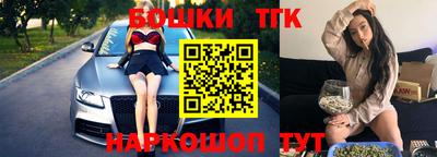 ALPHA-PVP Первоуральск