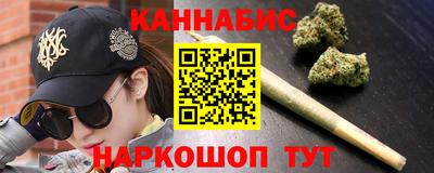 герыч Партизанск