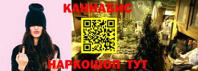 герыч Партизанск