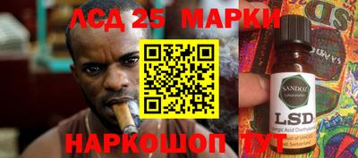 ALPHA-PVP Первоуральск