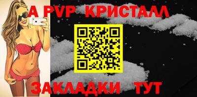 МДМА Пенза