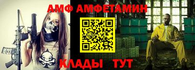 МДМА Пенза