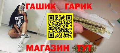 ALPHA-PVP Первоуральск