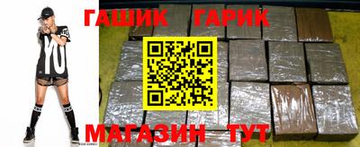 МДМА Пенза