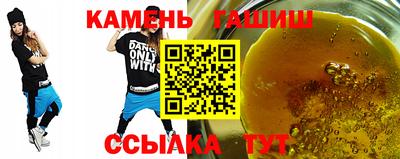 МДМА Пенза