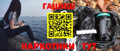 ALPHA-PVP Первоуральск