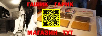 ALPHA-PVP Первоуральск