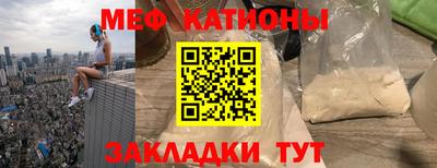 герыч Партизанск