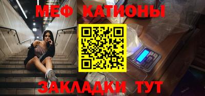 ALPHA-PVP Первоуральск