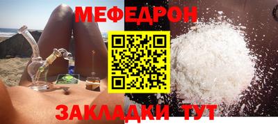МДМА Пенза
