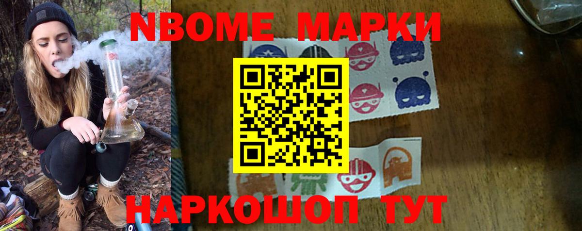 Лсд 25 экстази кислота  Лсд 25 экстази кислота  Ржев  Вход с VPN 
